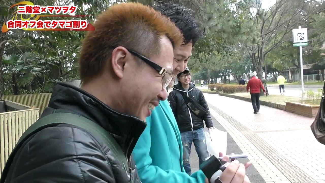 【ポケモンGO】二階堂さんと合同オフ会でタマゴ割り！10キロタマゴ4連！レアポケモン、ベビィ出ろ！-SgDyJ1VGMnc