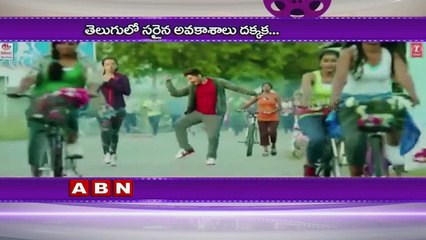 Catherine Tresa to play baddie in Rana Daggubati film 'Nene Raju Nene Mantri'