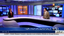 هل يهتم الجزائريون بعالم الموضة والازياء؟