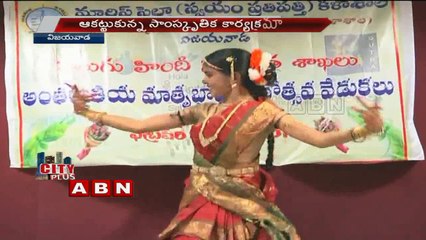 Mother Language Day celebrations in Maris Stella College, Vijayawada