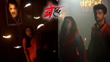 Arjun And Maya SAVE Janvi From Ashwin's Ghost In Beyhadh