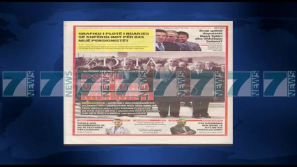 SHTYPI I DITES ME TITUJT E GAZETAVE SHQIPTARE E MERKURE 21 DHJETOR 2016 - News, Lajme - Kanali 7