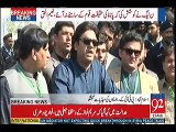 Jab Panama case ka faisal aye ga yehi media dekhaye ga ke kis tarha ye darbari Saad Rafique aur Daniyal Aziz apni jootiy