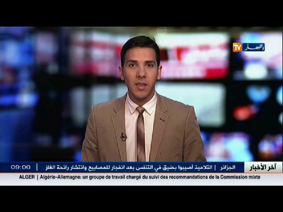 خبير في الشؤون النفطية: أسعار البترول مهددة بال...