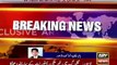 Breaking News: One More Blast In Gulberg Lahore - VOB News