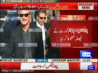 Detailed report on Judges remarks today in Panama case