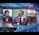 Wanj Wapar- Zohaib Kaka- 17th February 2017