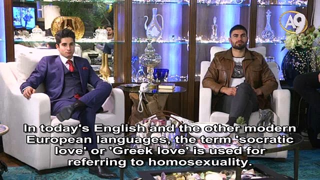 The term 'socratic love' refers to homosexuality