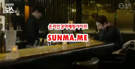 인터넷경마사이트 【 S U N M A . M E 】 경마예상지