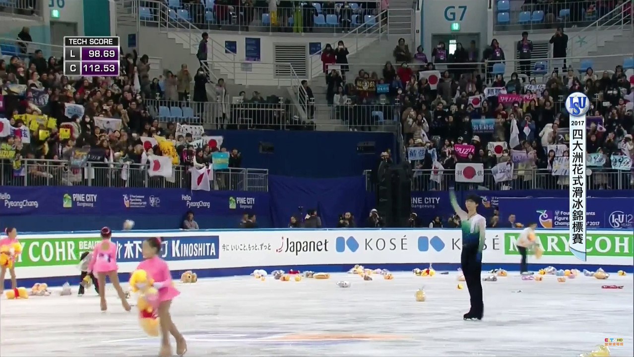 [中文解說(台)] 2017 4CC FS-羽生結弦yuzuruhanyu