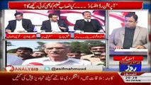 Analysis With Asif – 24th February 2017