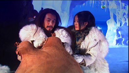 Tân Ỷ Thiên Đồ Long Ký - Tập 5