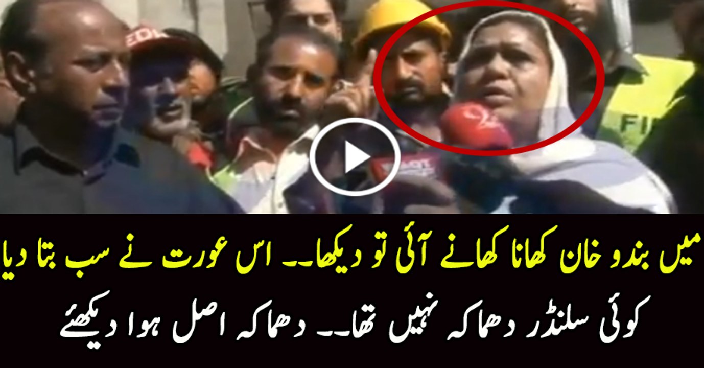 A Woman is Revealing the Real Story of Defense Z Block Blast