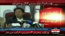 PTI Chairman Imran Khan Media Talk in Islamabad - 23rd February 2017