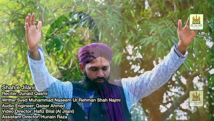 Mere Murshid Mere Sarkar Ghous-e-Azam - Junaid Qasmi