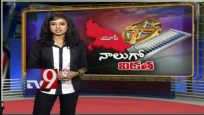 UP Election 2017 - Voting for 4th Phase underway