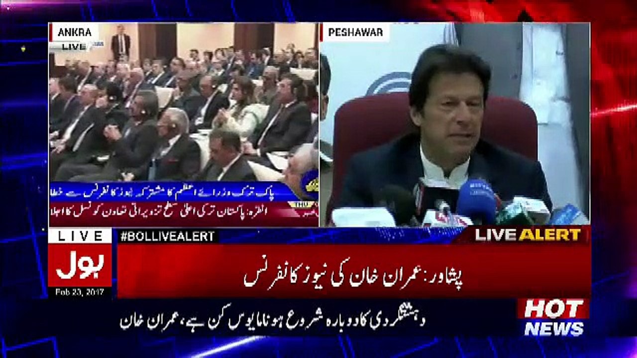 Imran Khan Press Conference In Peshawar - 23rd February 2017