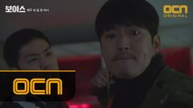 [최초 공개] BORN TO BE ′미친개′ 장혁! ′나는 때린 곳만 때려! 하나! 둘! 셋!′