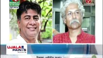 Bangla Talk Show News & Views on 23  February  2017