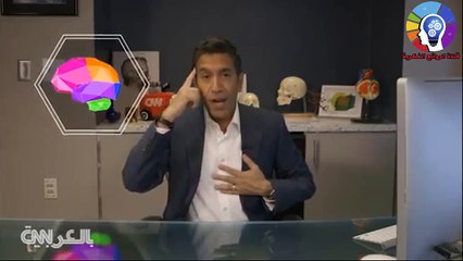 تأثير الوقوع في الحب على الدماغ