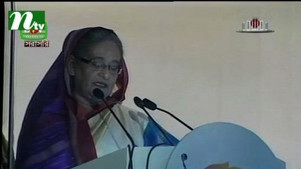 Youths should be kept away from terrorism says PM Sheikh Hasina