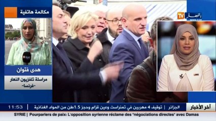 مراسلة النهار من فرنسا:  دراسات سبر الأراء لا تعكس النتائج النهائية  و فوز ماري لوبان  يبقى احتمالا
