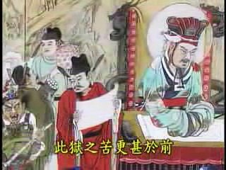 TỘI SÁT SANH TRỘM CẮP TÀ DÂM               .