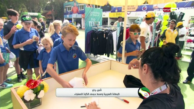 Ons Jabeur séance de dédicace au tournoi WTA Dubai 2017