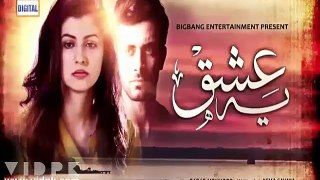 Yeh Ishq Episode 13 on ARY Digital 22 February 2017