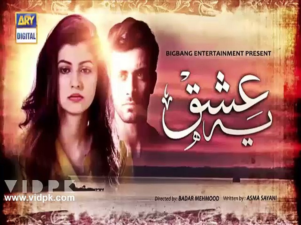 Yeh Ishq Episode 13 on ARY Digital 22 February 2017