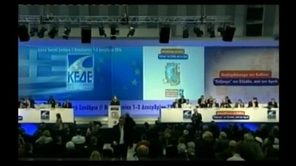 Πατούλης εναντίον Σκουρλέτη για αλλαγές στον Καλλικράτη