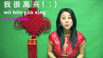 Learn Emotions in Mandarin Chinese  Happy, Mad, Sad, Excited ❤ Learn Chinese With Emma