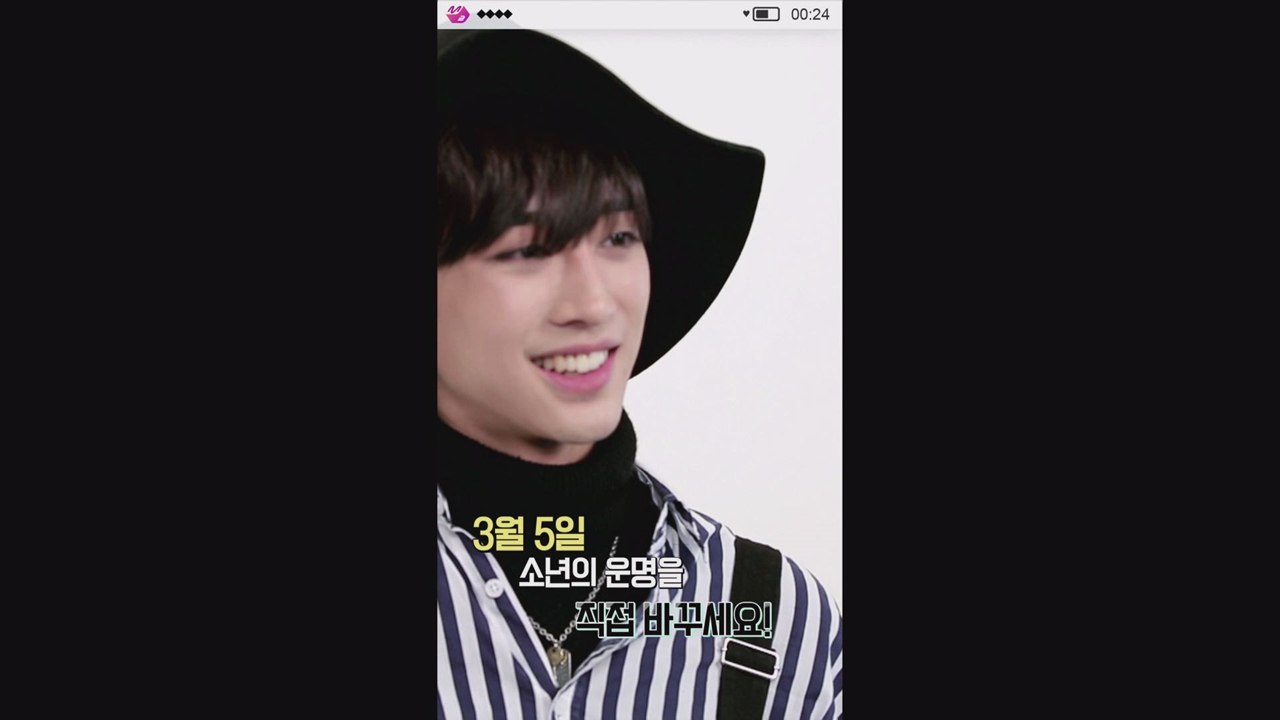 [소년24 SEMI FINAL] 소년 진규의 매력 발산 타임