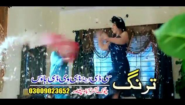 Pashto New Songs 2017 Sitara Younas - Da Stargo Pa Lemo Ke