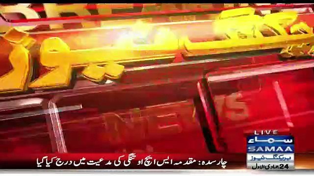 After Players Are Umpires too Involved in Match Fixing in PSL 2