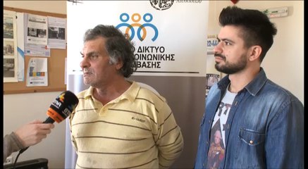 Οι άστεγοι της Χαλκίδας μιλούν στο Star