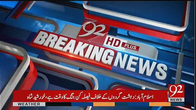 Imran Khan In Happy Mood During PTI Worker Convention In Peshawar