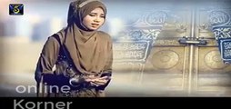 kabhi aisay hazri ho (NAAT) by AQSA ABDUL HAQ