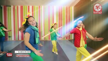 ماي فاميلي - ليان سميح   My Family - Layan Sameeh