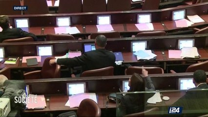 Israël : Quatre nouveaux juges nommés à la Cour Suprême