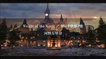 NieR Automata - Weight of the World(JP ver.) Preview
