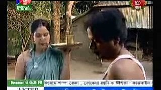 Bangla Natok Harkipta Part 1