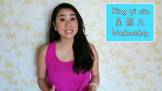Back to School! Days of the Week in Chinese! ❤Learn Chinese with Emma