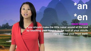 Learn Mandarin Pinyin  Compound Finals and Nasal Finals