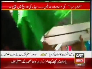 How the TRANSGENDERS(SHE-MALES) ARE BURRIED