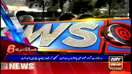 Headlines 1800 23rd February 2017