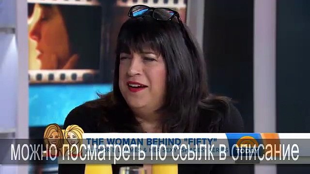 на 50 оттенков темнее смотреть на английском языке 331.2649