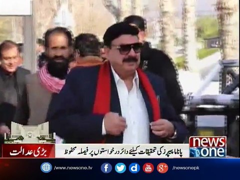 Supreme Court reserves decision in Panama Leaks case