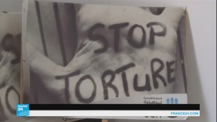 المنظمة التونسية لمناهضة التعذيب