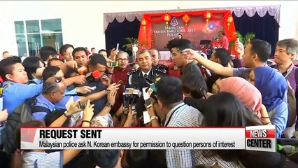 Скачать видео: Malaysian police ask N. Korean embassy for permission to question persons of interest